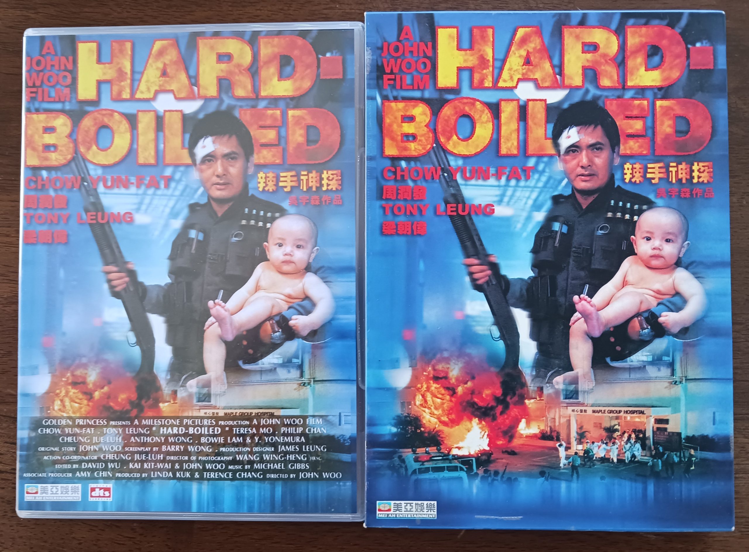 Hard Boiled DVD